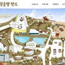 부림장모텔 이미지