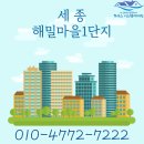 해밀시스템 이미지