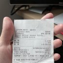 오늘의 정식