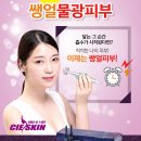 보람메디컬 이미지