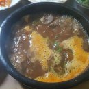 장원카인테리어 이미지