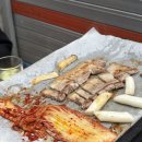 향촌식당 | 서울 을지로 야장 삼겹살 [향촌식당] 웨이팅 솔직후기 내돈내산