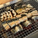 왕숯불민물장어 이미지