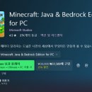 JAVA ① 입문 | 마인크래프트 구매 방법, 마크 유료 결제 전 부모가 헷갈리는 플랫폼 비교 선택 가이드