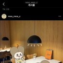 나나니헤어