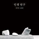 월영농장 이미지