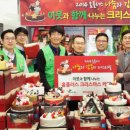 홈플러스(주)잠실점