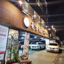 훈장골 | 인천 계양 고기집 맛집 l '계양 훈장골' 소왕갈비 아이들과 함께한 내돈내산 행복한 저녁