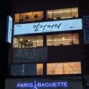 감성 피티 이미지