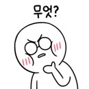 카페신기루