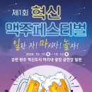 미리내노래방 이미지