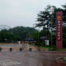 백제역사문화관 이미지