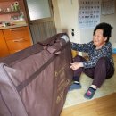 행구동주민센터 Daum카페