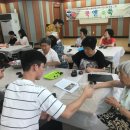 성내청소년문화의집 이미지