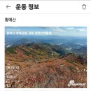 산성오토타운 이미지