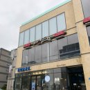 속초스타일닭강정 | 속초 중앙닭강정 엑스포직영점 I 아쉬웠던 내돈내산 솔직후기