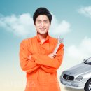 기호카써비스 이미지