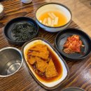 의정부부대찌개&배부른생오리 네이버블로그