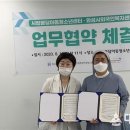 시립봉담아동청소년센터 이미지