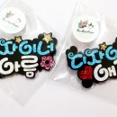 애경헤어샵