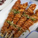 극한직업 신안 세발낙지 코스요리 뻘낙지 요리 식당
