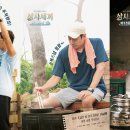 이목목장 이미지