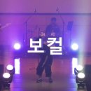 [별악/BYULAK] [홍보글] 천상🌟천하 유일무이 유아독존 👑킹왕짱👑 별악도⚡️락🤘이다!! 당장 신청해!!!🎤🎹🎸🎸🥁 이미지