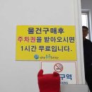 선미상회 이미지