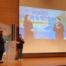 굿모닝약국 이미지