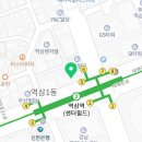 세무법인서초역삼지점
