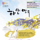 극단 사람 이미지