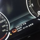 오토오아시스 롯데마트부산키즈점 이미지