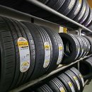 태산타이어 이미지