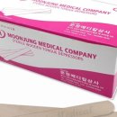 문정건강약국 이미지