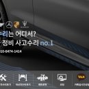 김가네카센타 이미지