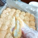 오복떡집영의정인절미 이미지