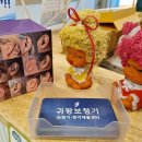 귀팡보청기난청센터