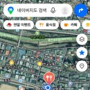 중부대로24 이미지