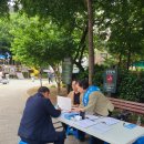 골말경로당 이미지