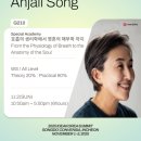 아이디아(주) 네이버블로그