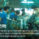 서부인력공사 이미지