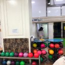 삼전볼링장