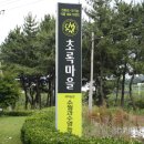소월농장 네이버블로그