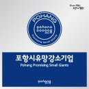 가가환경㈜ 이미지