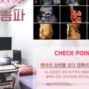 이안산부인과의원 이미지