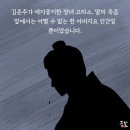대야성 이미지