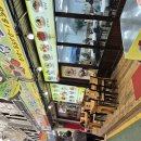 정선 아리랑 시장에서 이미지