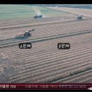 대박슈퍼 이미지