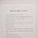 태진사 이미지