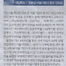 명문산업 이미지